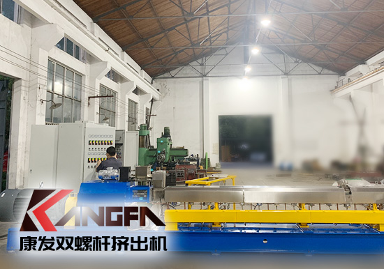 同向雙/單螺桿擠出機(jī)均化和混合、自潔性、物料的塑化等擠出過(guò)程差異性分析
