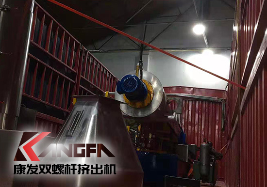 康發(fā)雙螺桿擠出造粒機 20余年注重品質 細節(jié)始終如一 專業(yè)的機械設計制造企業(yè)。康發(fā)<strong>雙螺桿擠出機</strong>設備傾心專注于塑料，橡膠，化工等領域設備的自主研發(fā)和生產(chǎn)。