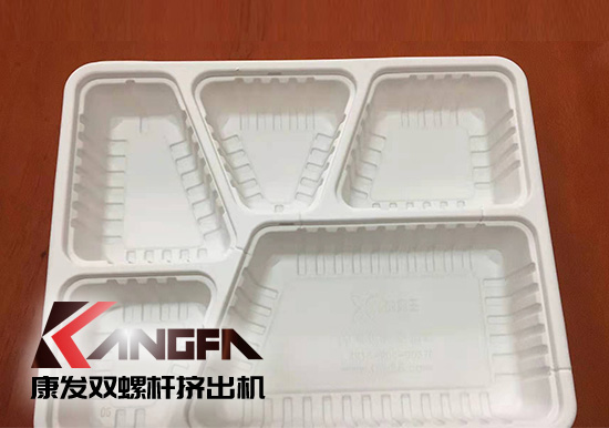 康發(fā)雙螺桿擠出機(jī)提供全套設(shè)備及生產(chǎn)工藝配方！產(chǎn)品綠色環(huán)保，可回歸大自然！詳詢025-58395678