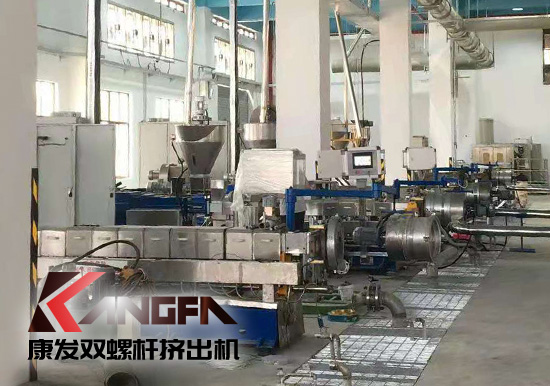 康發(fā)雙螺桿擠出機(jī)提供全套設(shè)備及生產(chǎn)工藝配方！產(chǎn)品綠色環(huán)保，可回歸大自然！詳詢025-58395678