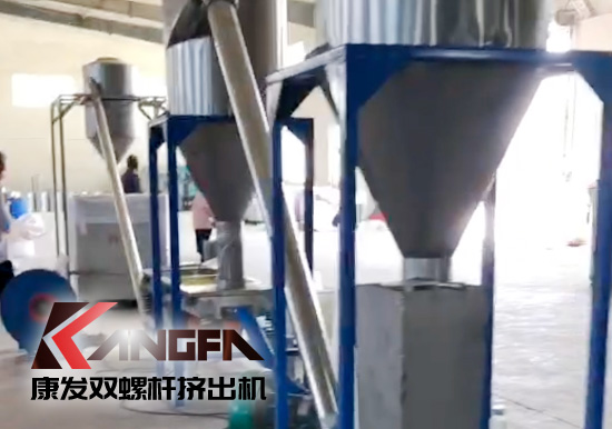 提升公司服務(wù)形象及品質(zhì)，不斷改善產(chǎn)品和服務(wù)質(zhì)量，促進(jìn)雙方保持長(zhǎng)期合作關(guān)系！康發(fā)雙螺桿擠出機(jī)新疆烏魯木齊某客戶服務(wù)回訪！