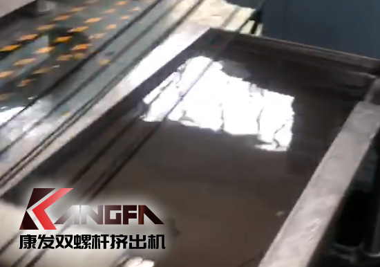 延長設(shè)備使用壽命，提升客戶滿意度！康發(fā)加強(qiáng)對雙螺桿造粒機(jī)的維護(hù)包養(yǎng)工作