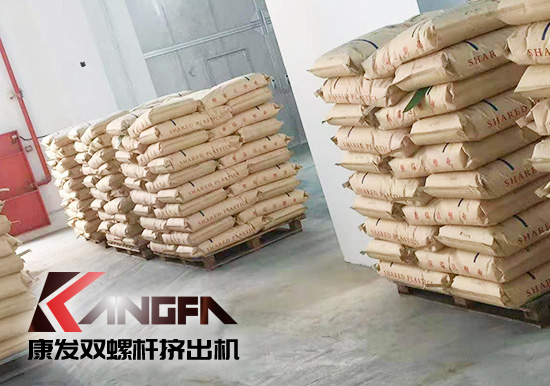雙螺桿擠出機行業(yè)高標準！配料、操作、生產(chǎn)、打包碼垛機械手全過程自動化生產(chǎn)線