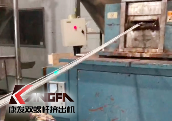 質(zhì)量為先，信譽為重，管理為本，服務(wù)為誠！康發(fā)雙螺桿設(shè)備老客戶售后維修