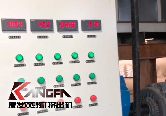 產(chǎn)品耐腐蝕,耐磨損,性能高,規(guī)格齊全,質(zhì)量過硬！JSH75/180雙階式擠出機(jī)組系列試機(jī)（附視頻）