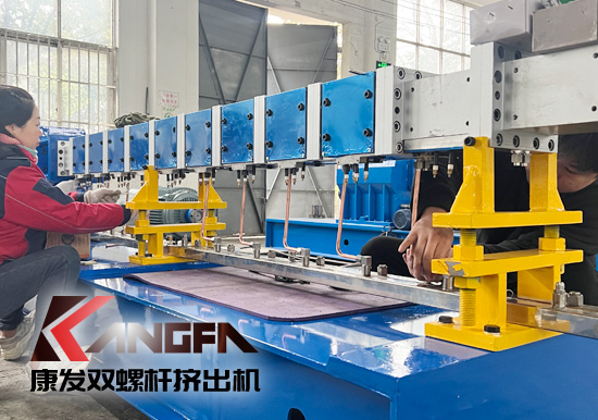 為市場提供精品雙螺桿擠出機—與客戶共同成長，通過持續創新與發展，努力為顧客提供多元化、成熟的雙螺桿擠出設備！