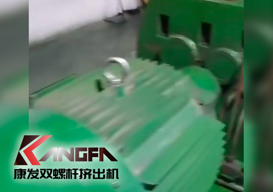 感受康發一代設備品質！20年雙螺桿擠出機設備（電動工具生產制造）運轉如初