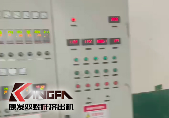 水下切粒雙螺桿擠出機機組安裝調(diào)試生產(chǎn)！深耕于雙螺桿擠出機行業(yè)！相信我們！您會獲取更大的利益?。?！